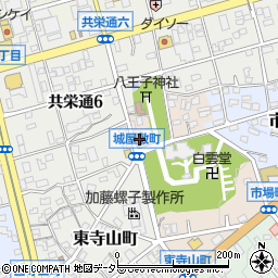 愛知県瀬戸市城屋敷町28周辺の地図