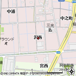 愛知県稲沢市福島町沢西周辺の地図