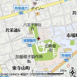 愛知県瀬戸市城屋敷町15-2周辺の地図