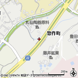 〒489-0843 愛知県瀬戸市惣作町の地図