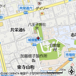愛知県瀬戸市城屋敷町21周辺の地図