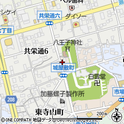 愛知県瀬戸市城屋敷町26-1周辺の地図