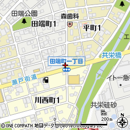 愛知県瀬戸市田端町1丁目1周辺の地図