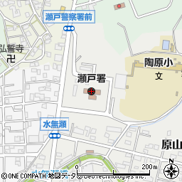 瀬戸警察署周辺の地図