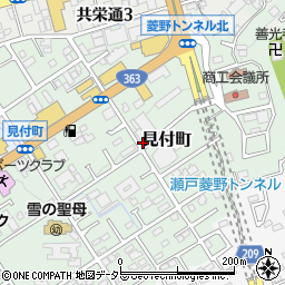 愛知県瀬戸市見付町周辺の地図