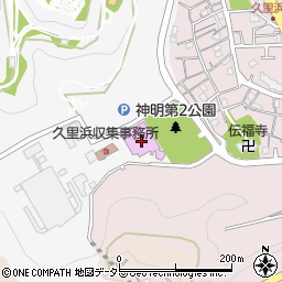 神奈川県横須賀市神明町1821周辺の地図