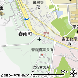 愛知県瀬戸市春雨町30周辺の地図