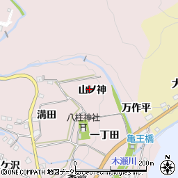 愛知県豊田市木瀬町山ノ神周辺の地図