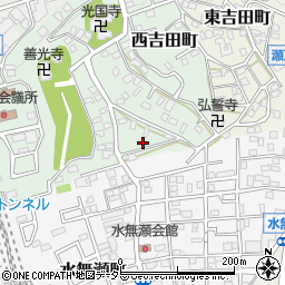 愛知県瀬戸市西吉田町40周辺の地図