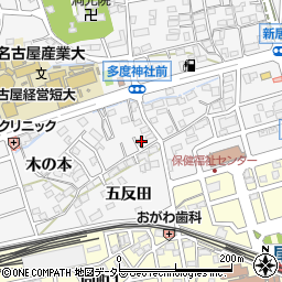 愛知県尾張旭市新居町木の本3275周辺の地図