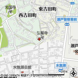 愛知県瀬戸市西吉田町29-52周辺の地図