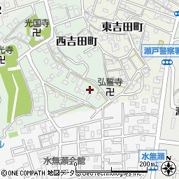 愛知県瀬戸市西吉田町29-5周辺の地図