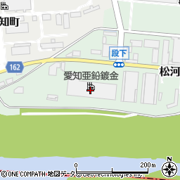 愛知亜鉛鍍金株式会社周辺の地図