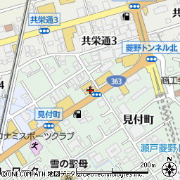 愛知トヨタＷＥＳＴ　瀬戸見付店周辺の地図
