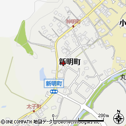 愛知県瀬戸市新明町55周辺の地図