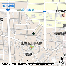 愛知県尾張旭市北原山町（鳴湫）周辺の地図