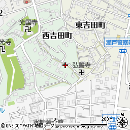 愛知県瀬戸市西吉田町29-33周辺の地図