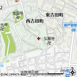 愛知県瀬戸市西吉田町29-31周辺の地図