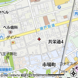 愛知県瀬戸市共栄通周辺の地図