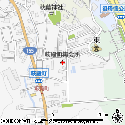 萩殿町集会所周辺の地図