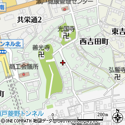 愛知県瀬戸市西吉田町44周辺の地図