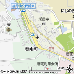 愛知県瀬戸市一里塚町20-3周辺の地図