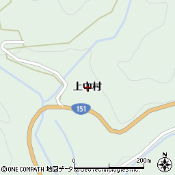 愛知県北設楽郡豊根村坂宇場上中村周辺の地図