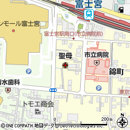 富士宮市内私立幼稚園協会富士宮聖母幼稚園周辺の地図