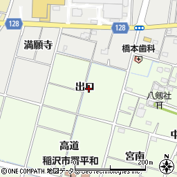 愛知県稲沢市平和町中三宅出口周辺の地図