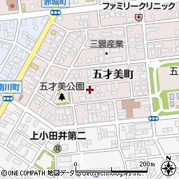 愛知県名古屋市西区五才美町181周辺の地図