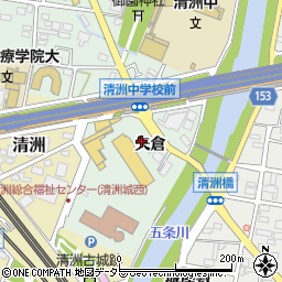 日産プリンス名古屋カートピア清洲周辺の地図