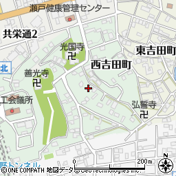愛知県瀬戸市西吉田町30周辺の地図
