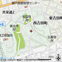 愛知県瀬戸市西吉田町周辺の地図
