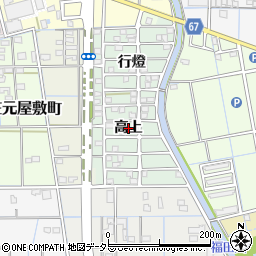 愛知県稲沢市中之庄町高上周辺の地図