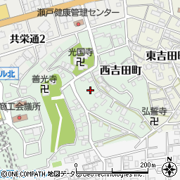 愛知県瀬戸市西吉田町31周辺の地図