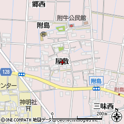 愛知県稲沢市附島町屋敷周辺の地図