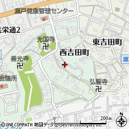 愛知県瀬戸市西吉田町26周辺の地図