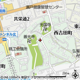 愛知県瀬戸市西吉田町45周辺の地図