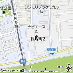 愛知県春日井市長塚町2丁目周辺の地図