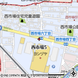 愛知県清須市西市場周辺の地図