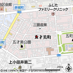 愛知県名古屋市西区五才美町157周辺の地図