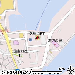 神奈川県横須賀市久里浜8丁目17 の地図 住所一覧検索 地図マピオン