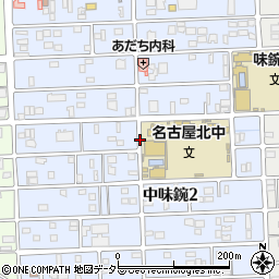 愛知県名古屋市北区中味鋺周辺の地図