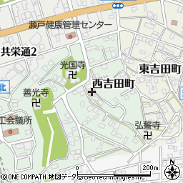 愛知県瀬戸市西吉田町24周辺の地図