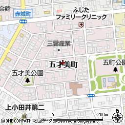 愛知県名古屋市西区五才美町153周辺の地図