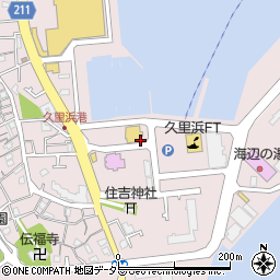 東京湾フェリー株式会社周辺の地図