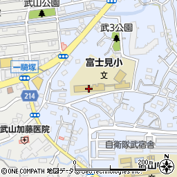 横須賀市立富士見小学校周辺の地図