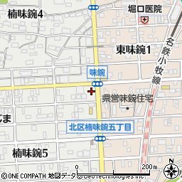 愛知県名古屋市北区楠味鋺5丁目2117周辺の地図
