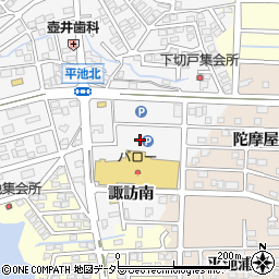 愛知県尾張旭市新居町諏訪南周辺の地図