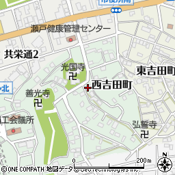 愛知県瀬戸市西吉田町17周辺の地図
